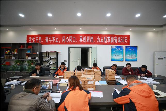 名揚(yáng)游樂立新升級會議成功舉辦：質(zhì)量追求永無止境 創(chuàng)新發(fā)展步履不停