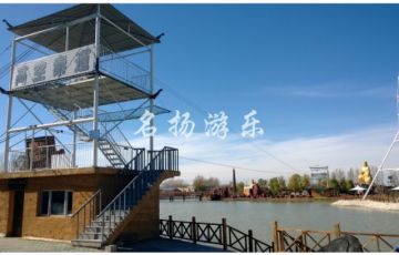 滑索和溜索有什么區(qū)別？